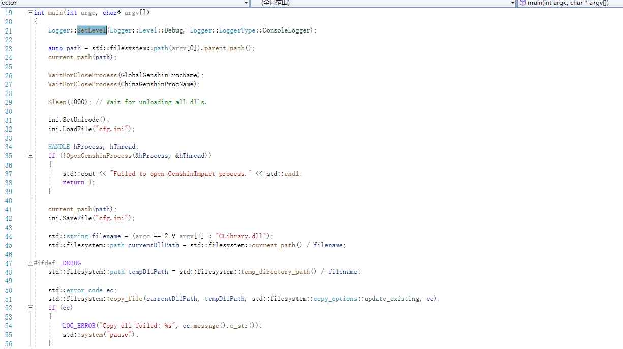 C++原神CG辅助源码 第1张 C++原神CG辅助源码 第1张
