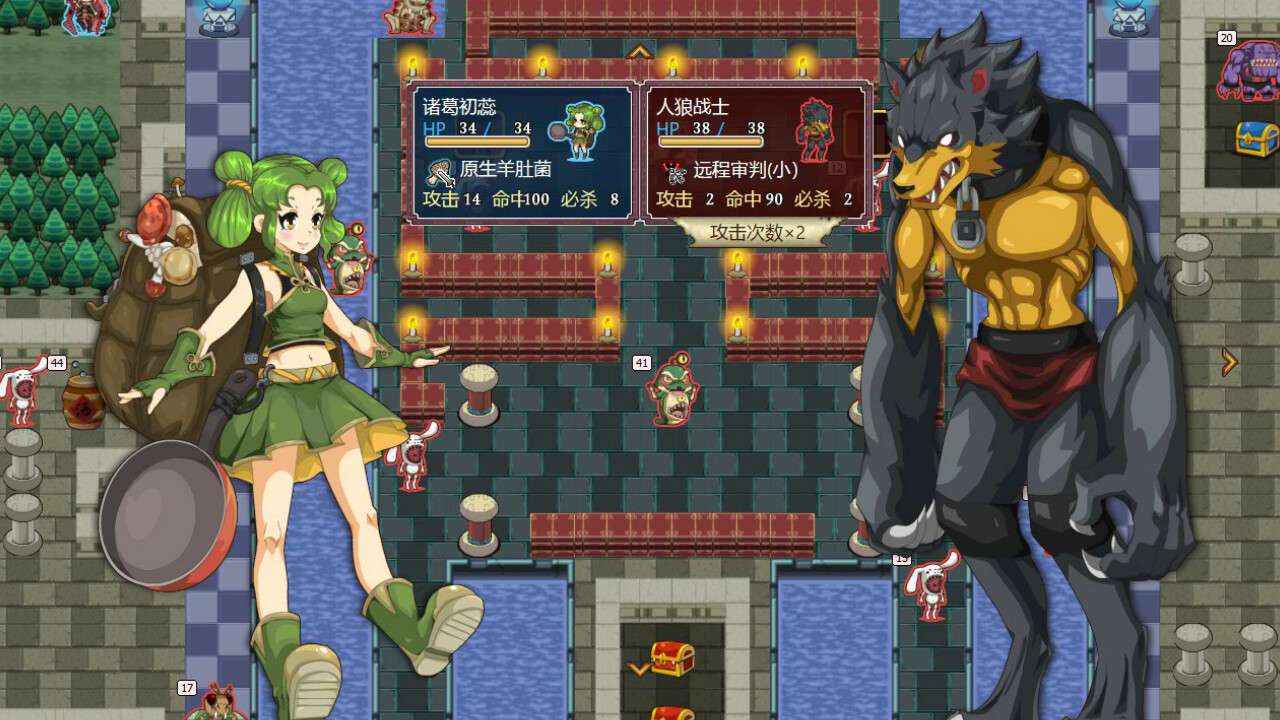 希望之光1:灵菌涅槃 中文版 解压即玩 第1张 希望之光1:灵菌涅槃 中文版 解压即玩 第1张