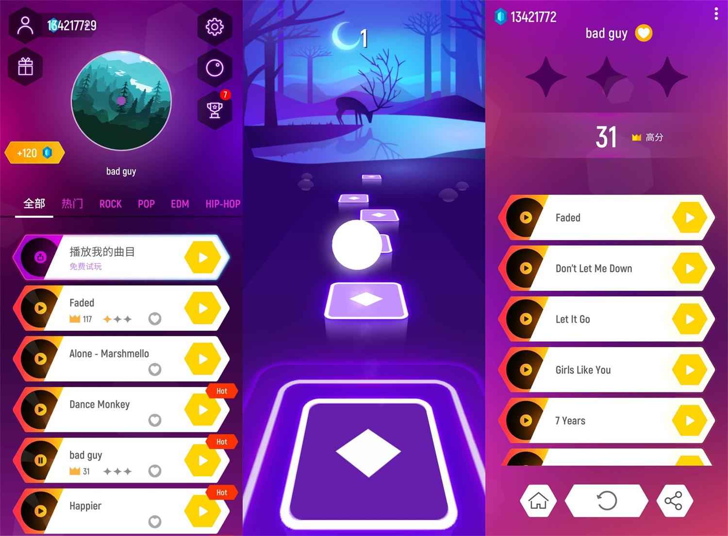 街机闯关游戏 节奏跳球2 第1张 街机闯关游戏 节奏跳球2 第1张