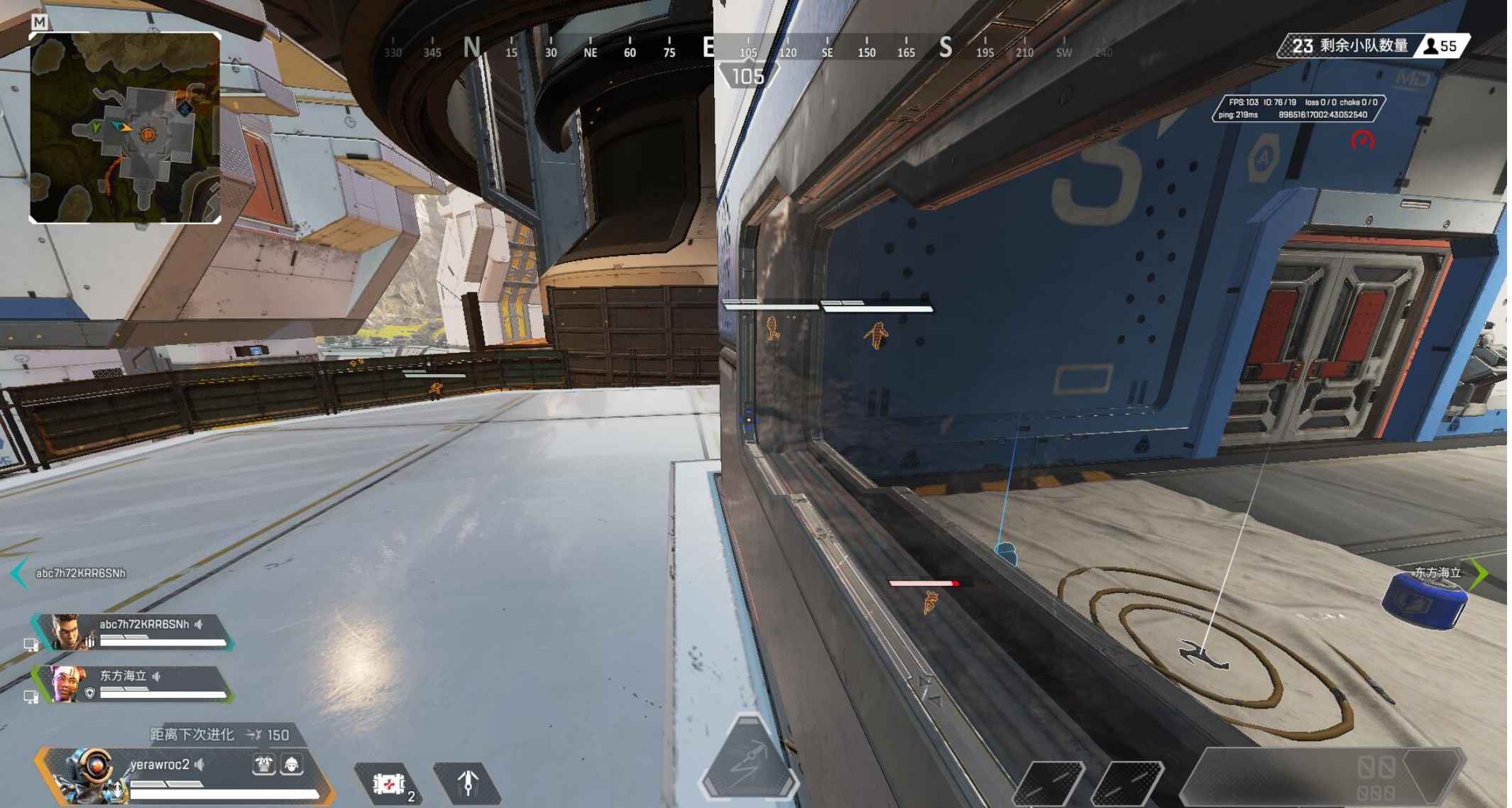 APEX过随机截屏免费单透 已更新显示希尔血条 第1张 APEX过随机截屏免费单透 已更新显示希尔血条 第1张