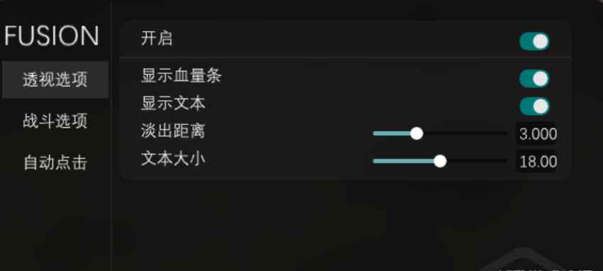 我的世界Lunar客户端1.8.9幽灵内部中文作弊 第1张 我的世界Lunar客户端1.8.9幽灵内部中文作弊 第1张