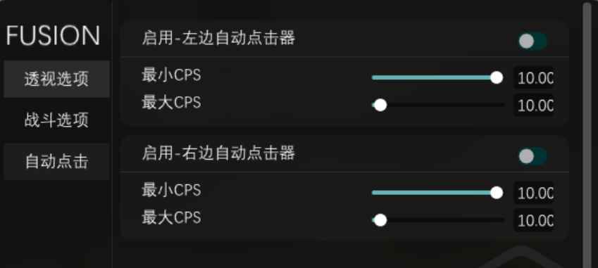 我的世界Lunar客户端1.8.9幽灵内部中文作弊 第3张 我的世界Lunar客户端1.8.9幽灵内部中文作弊 第3张