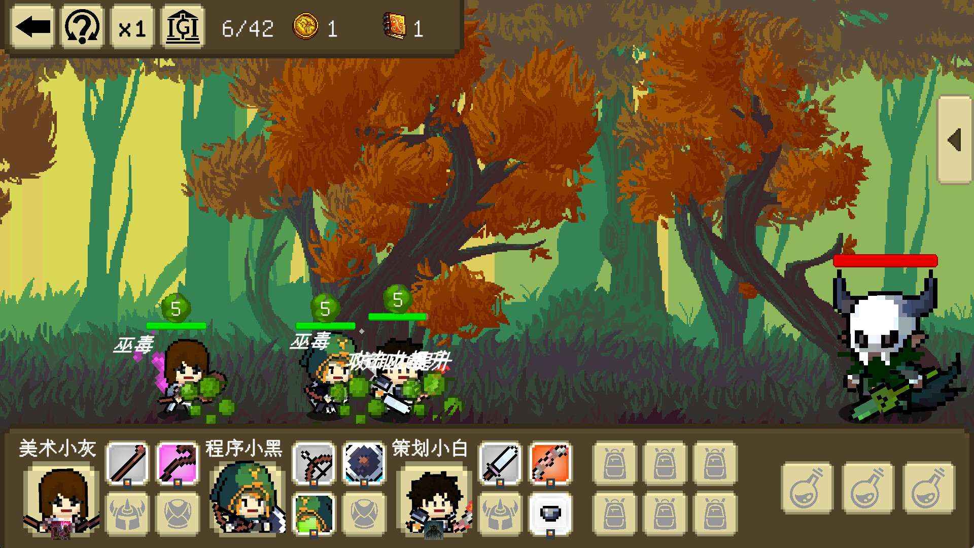 Three of Us/我们仨 中文版 解压即可玩 第1张 Three of Us/我们仨 中文版 解压即可玩 第1张