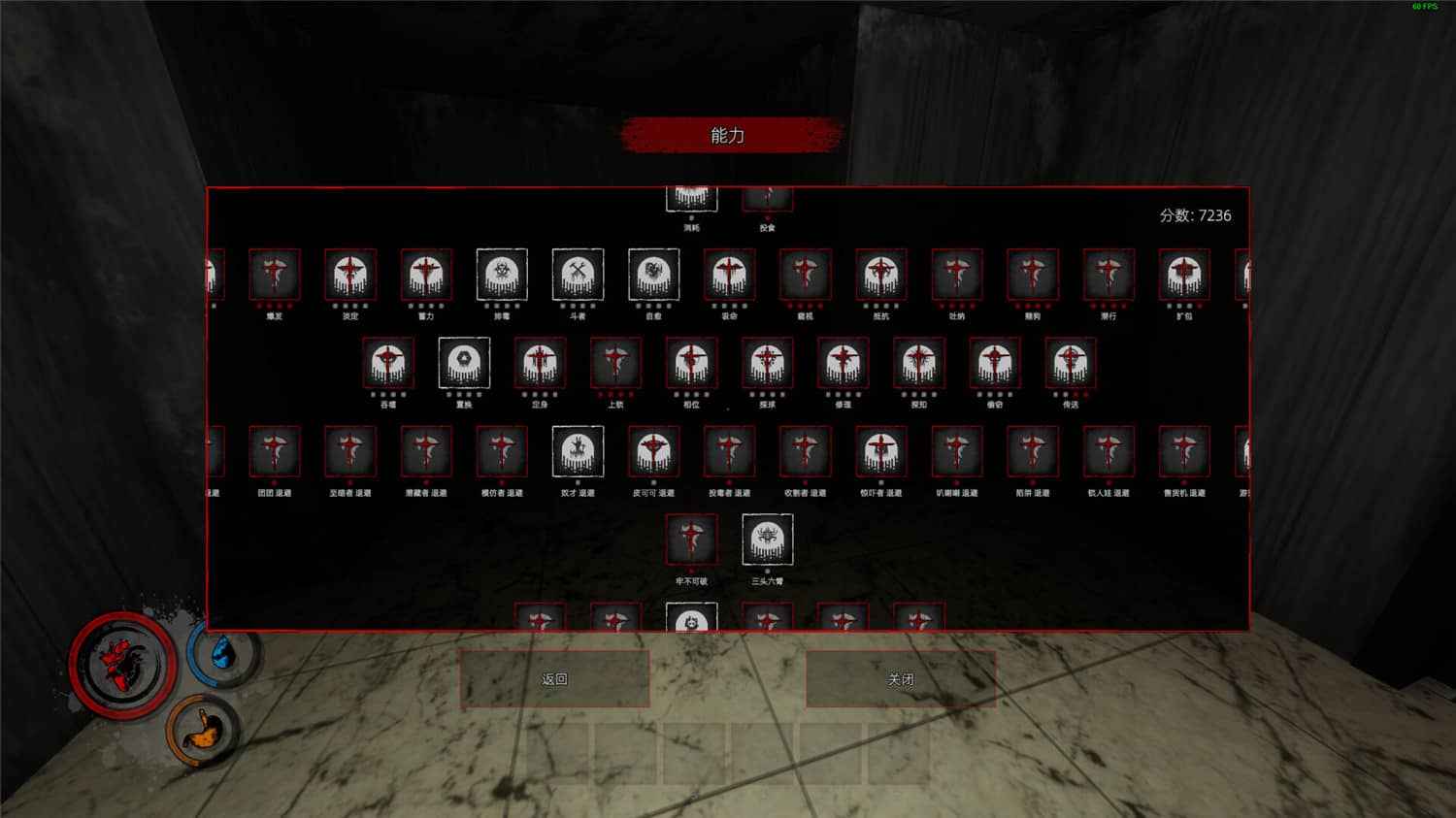 第44层/Floor44 第3张 第44层/Floor44 第3张