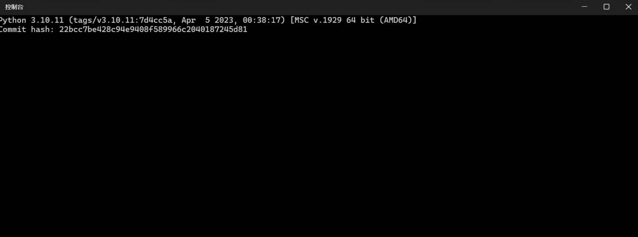 Stable Diffusion绘图工具 第10张 Stable Diffusion绘图工具 第10张