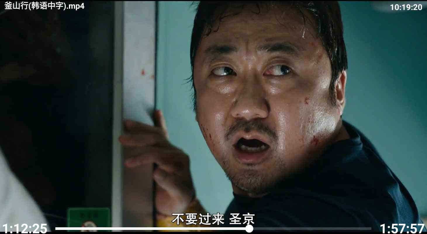 小白云盘TV_v1.7.3.1无广告清爽版 第1张 小白云盘TV_v1.7.3.1无广告清爽版 第1张