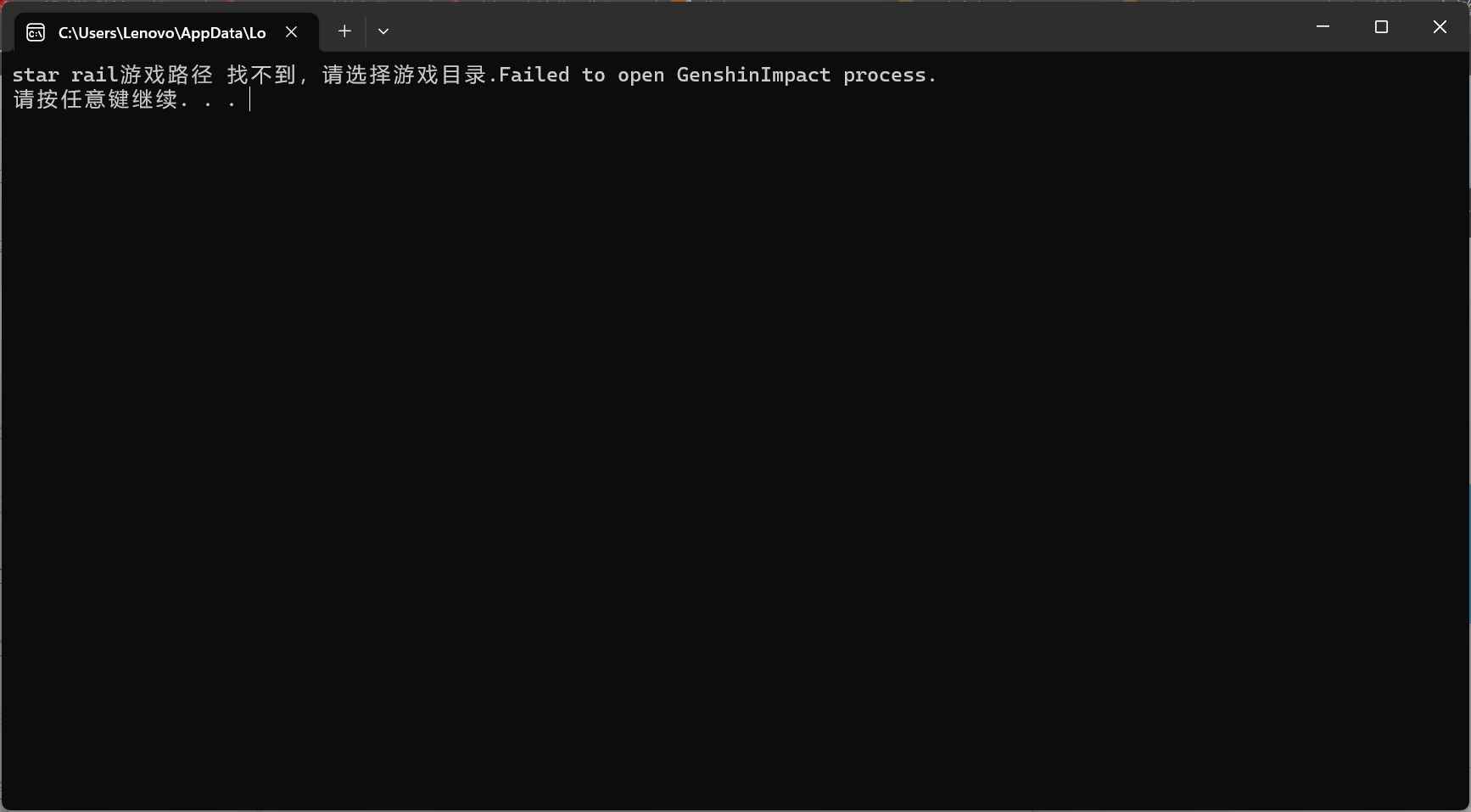 崩坏星穹铁道CE作弊脚本 第1张 崩坏星穹铁道CE作弊脚本 第1张