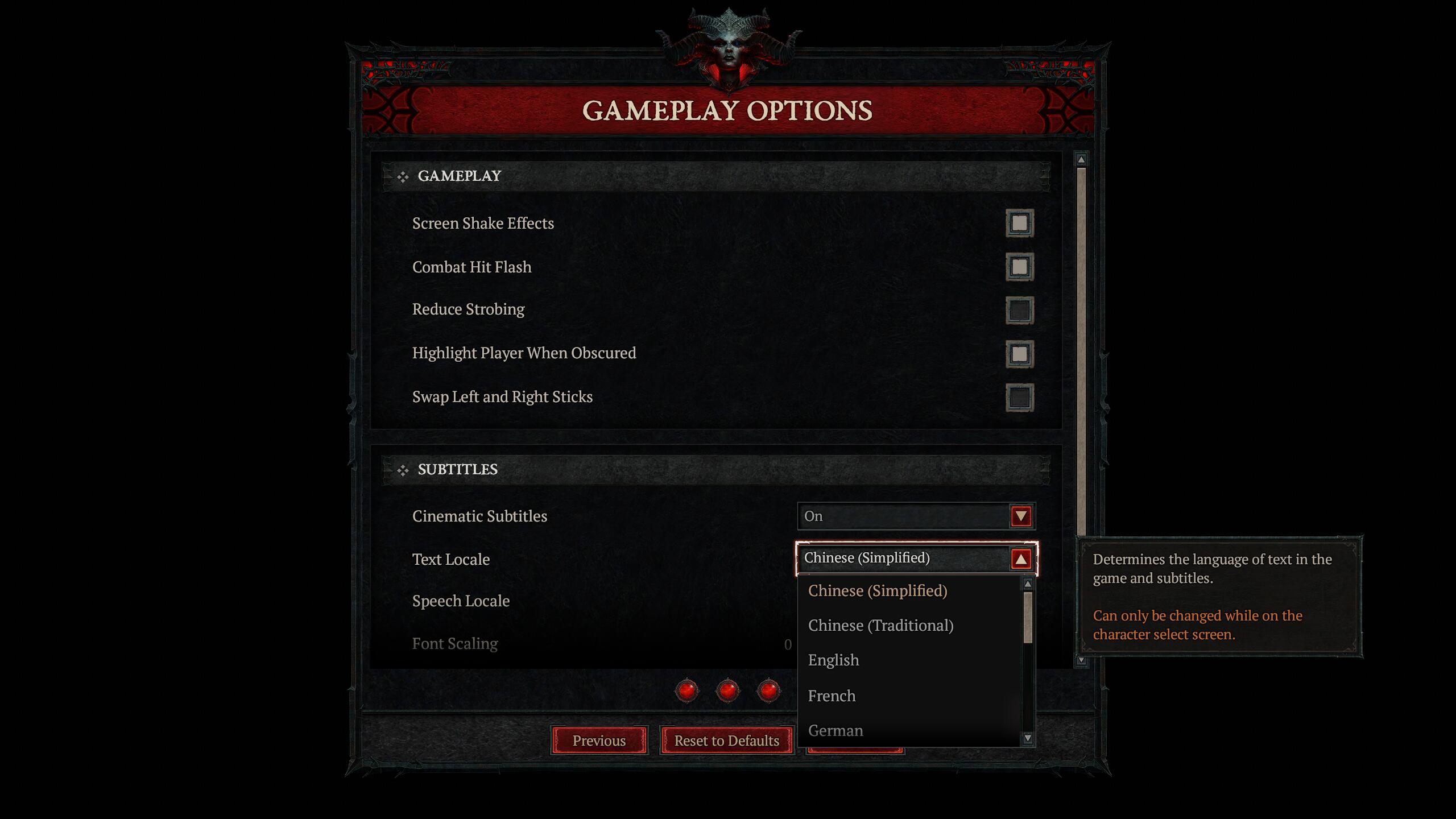 暗黑破坏神4/Diablo IV 第2张 暗黑破坏神4/Diablo IV 第2张
