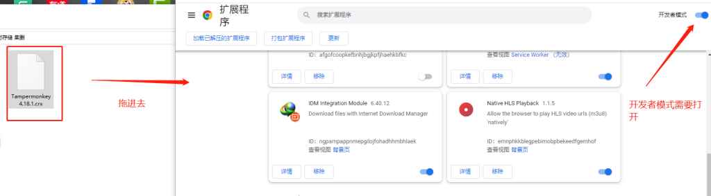 油猴推荐 – 就是加速 v2.2 (支持度盘批量下载脚本) 第2张 油猴推荐 – 就是加速 v2.2 (支持度盘批量下载脚本) 第2张