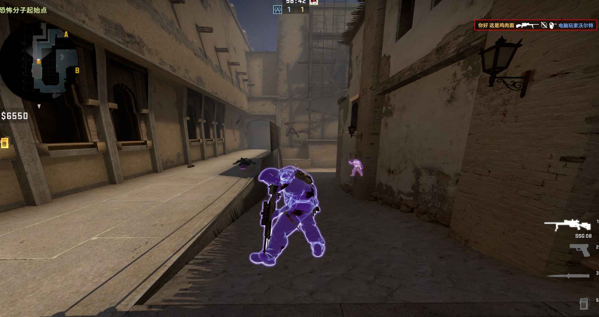 AirFlow - 最新破解版/摇头/透视/反自瞄/视觉/杂项附小鸟参数 第3张 AirFlow - 最新破解版/摇头/透视/反自瞄/视觉/杂项附小鸟参数 第3张