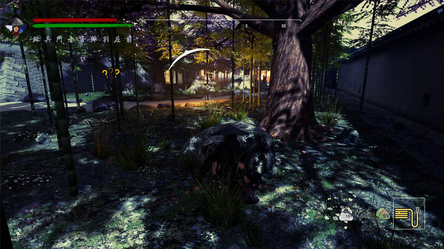 忍者传:三好家的陨落v1.0.2 第3张 忍者传:三好家的陨落v1.0.2 第3张