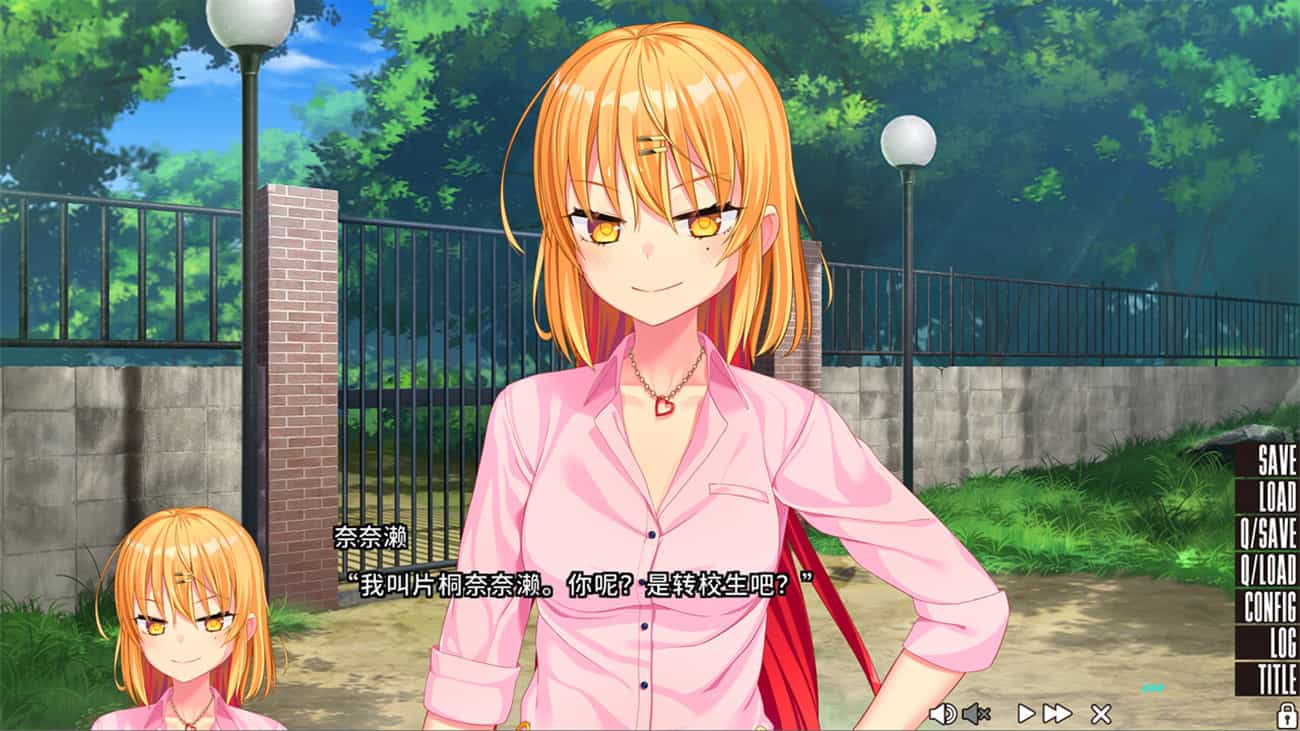 拔作岛/NUKITASHI 第3张 拔作岛/NUKITASHI 第3张