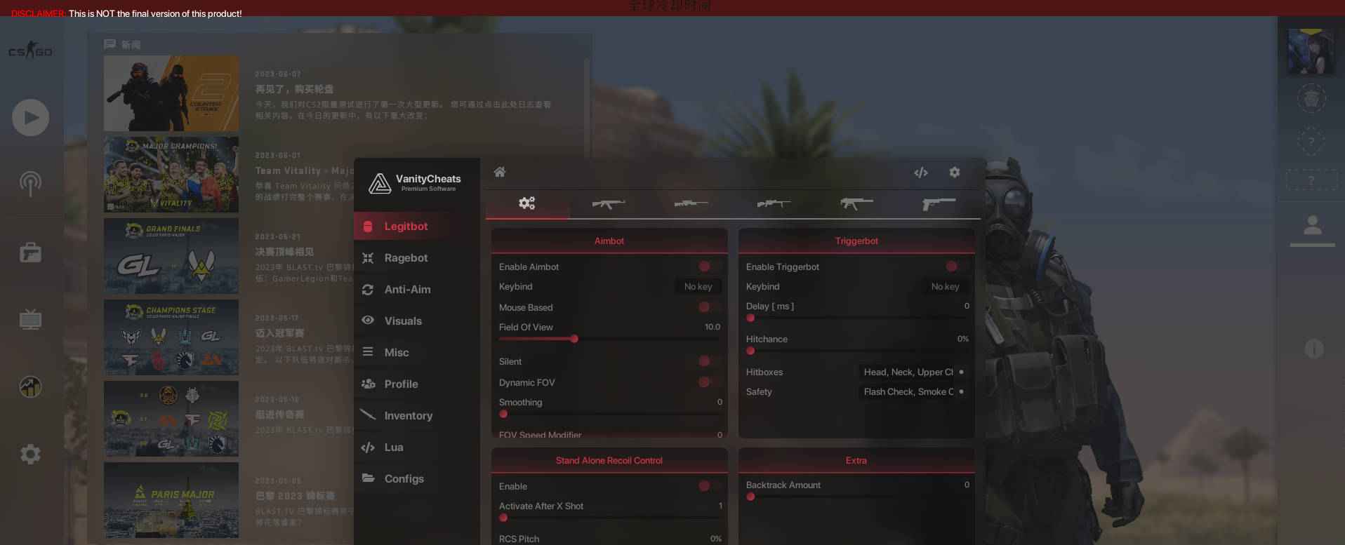 CSGO-VanityCheats纯演技辅助工具/演技/换肤/视觉/杂项 第1张 CSGO-VanityCheats纯演技辅助工具/演技/换肤/视觉/杂项 第1张