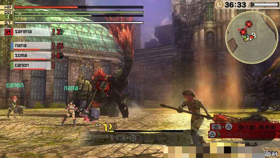 God Eater 2/噬神者 2中文收藏版 解压即可玩 第1张 God Eater 2/噬神者 2中文收藏版 解压即可玩 第1张