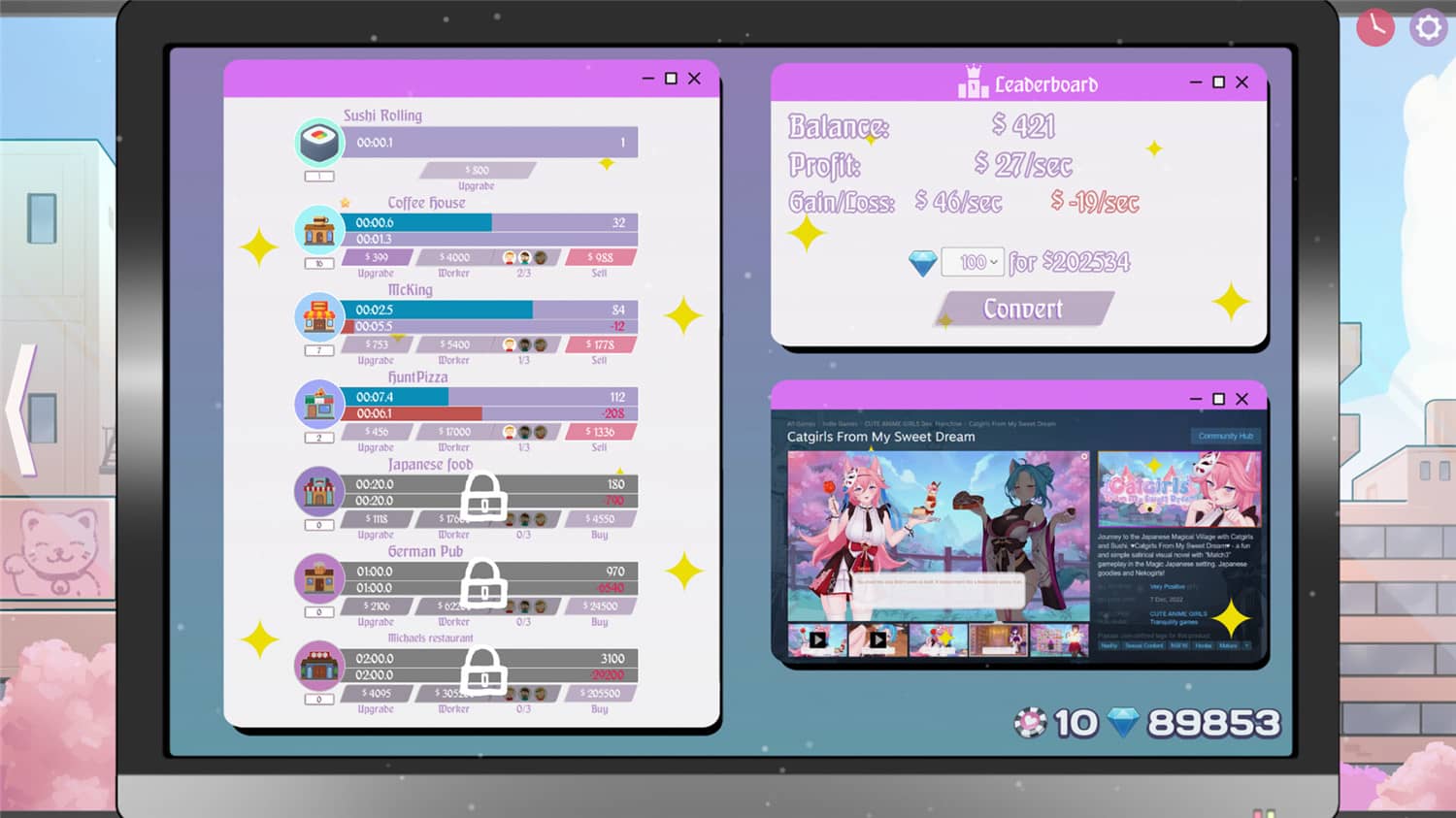 晋升之路/傲娇熟女/TSUNDERE MILFIN 第3张 晋升之路/傲娇熟女/TSUNDERE MILFIN 第3张