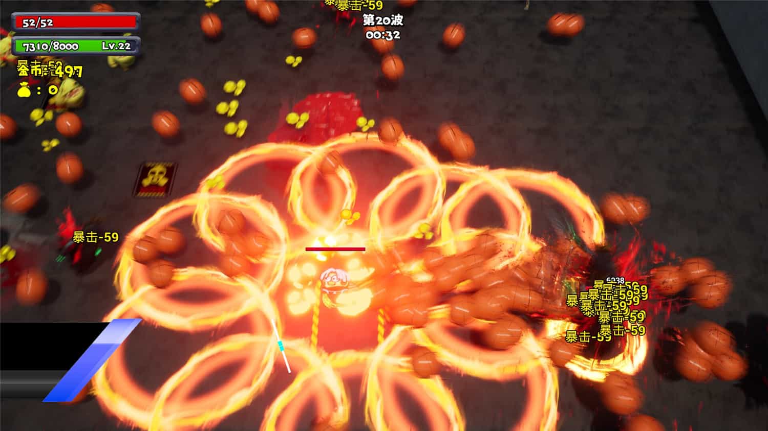 只因兄弟/BroChicken 第2张 只因兄弟/BroChicken 第2张