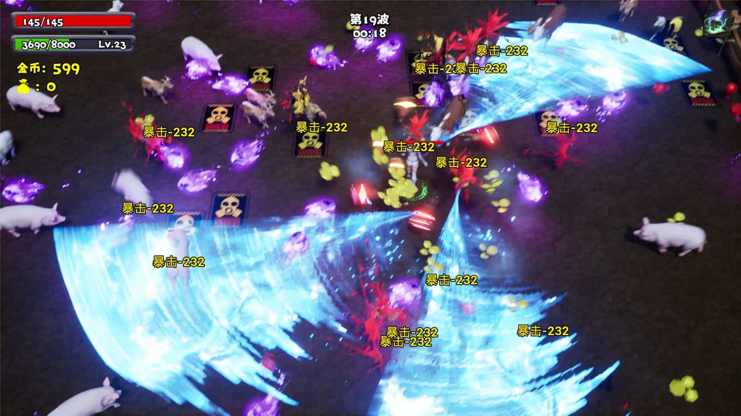 只因兄弟/BroChicken 第1张 只因兄弟/BroChicken 第1张