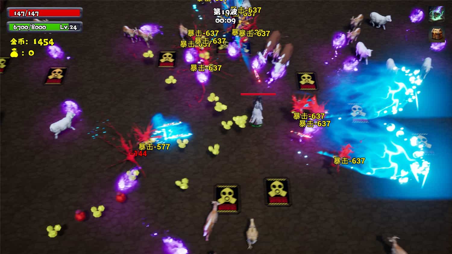 只因兄弟/BroChicken 第3张 只因兄弟/BroChicken 第3张