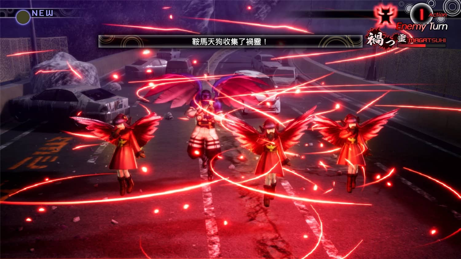 真女神转生5/Shin Megami Tensei V 第3张 真女神转生5/Shin Megami Tensei V 第3张