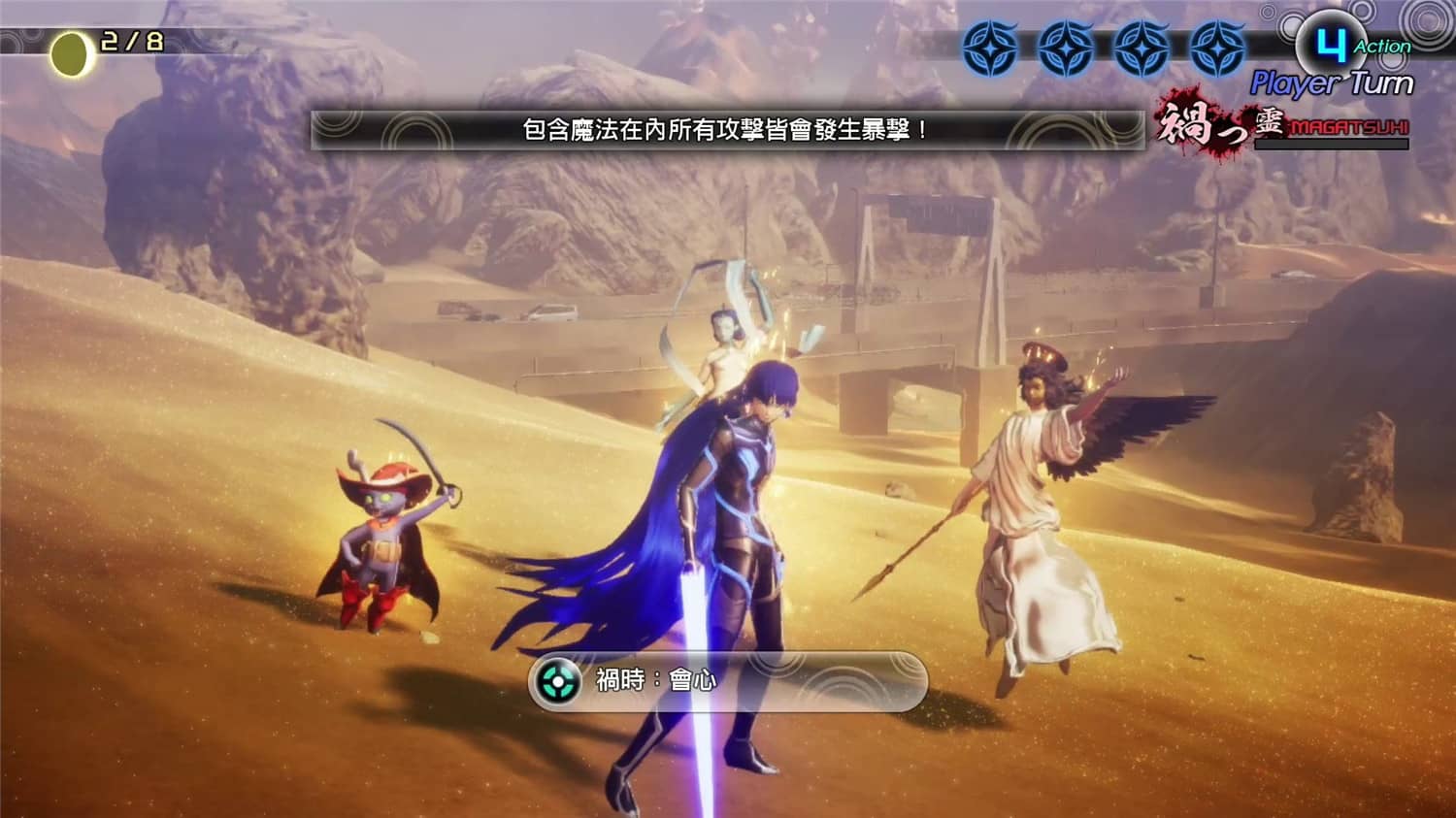 真女神转生5/Shin Megami Tensei V 第1张 真女神转生5/Shin Megami Tensei V 第1张