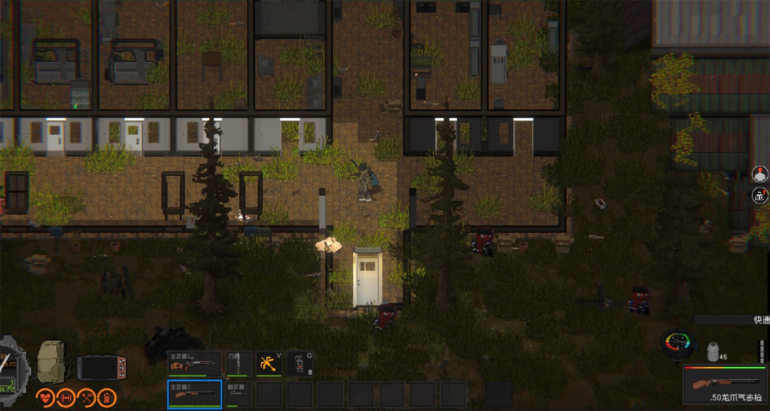 《隔离区-丧尸末日生存/ZED ZONE》V0.62.6.3.3|官中|支持键鼠|容量752MB  第2张