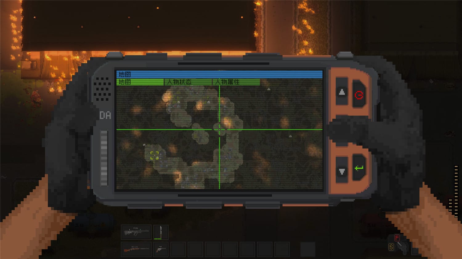 《隔离区-丧尸末日生存/ZED ZONE》V0.62.6.3.3|官中|支持键鼠|容量752MB  第3张