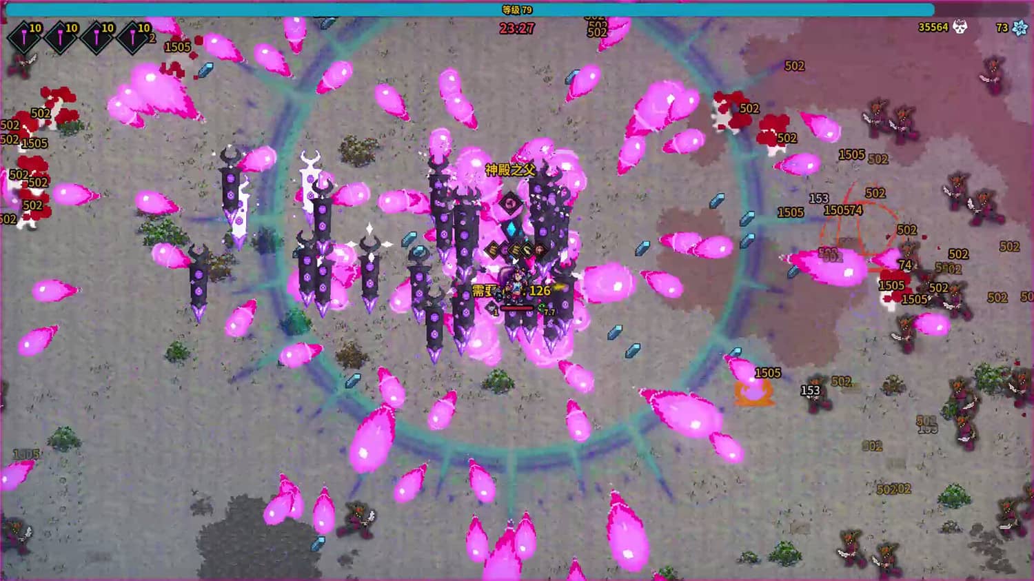 魔法书幸存者/Spellbook Demonslayers 第3张 魔法书幸存者/Spellbook Demonslayers 第3张