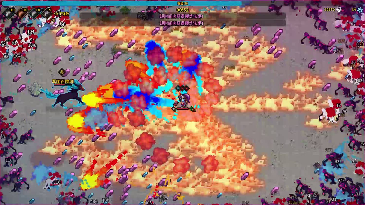 魔法书幸存者/Spellbook Demonslayers 第2张 魔法书幸存者/Spellbook Demonslayers 第2张