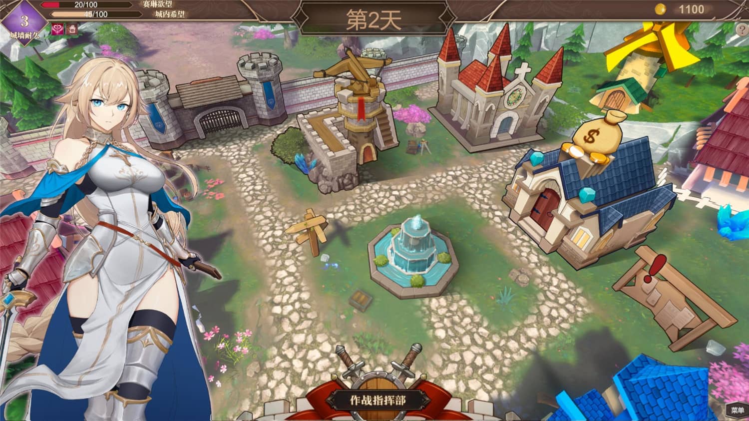 抵抗魅魔-被魔纹侵蚀的女骑士的末路/Resist the succubus—The end of female Knight 第3张 抵抗魅魔-被魔纹侵蚀的女骑士的末路/Resist the succubus—The end of female Knight 第3张