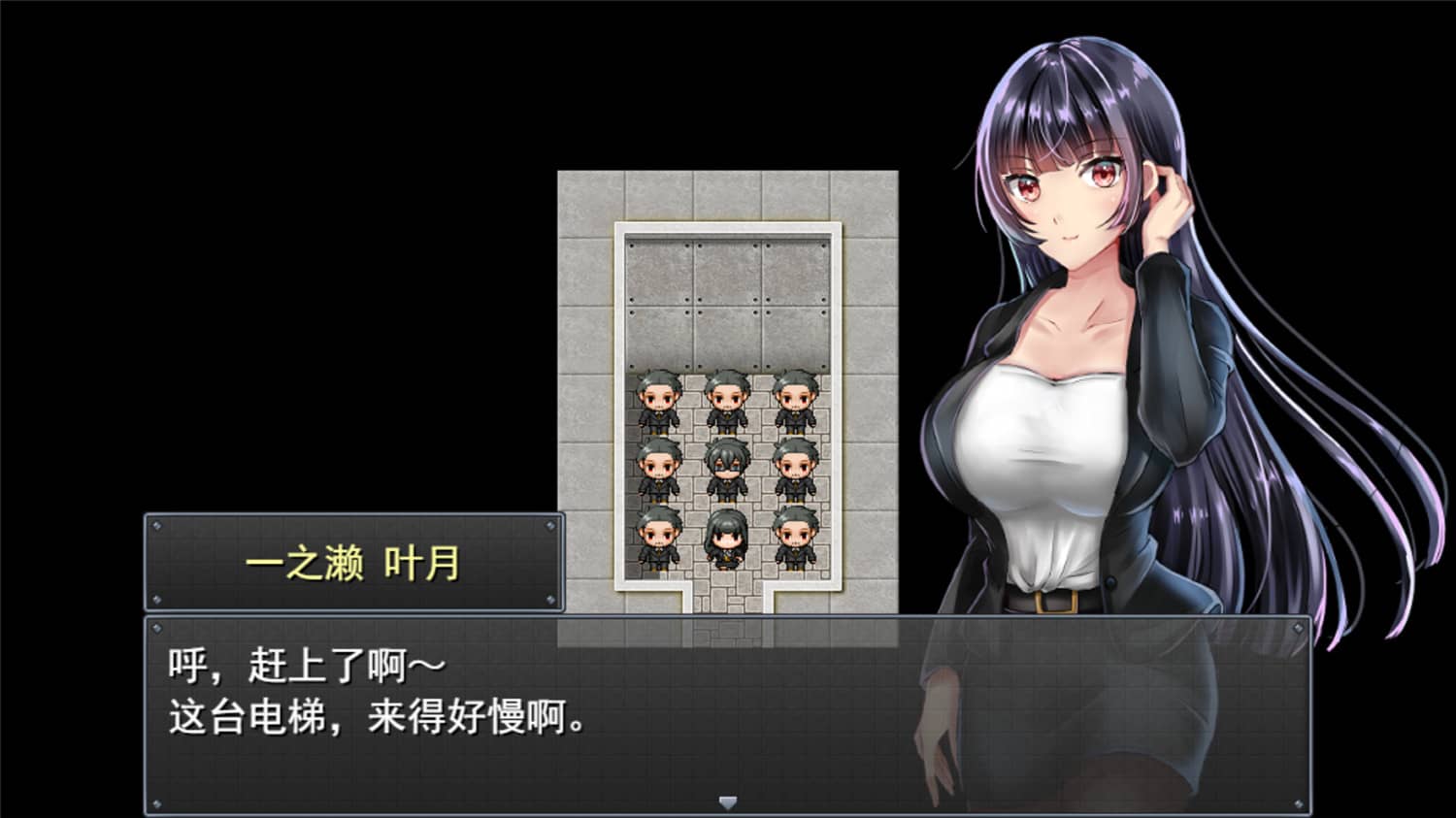 职场女友带回家/Bound by Love 第1张 职场女友带回家/Bound by Love 第1张