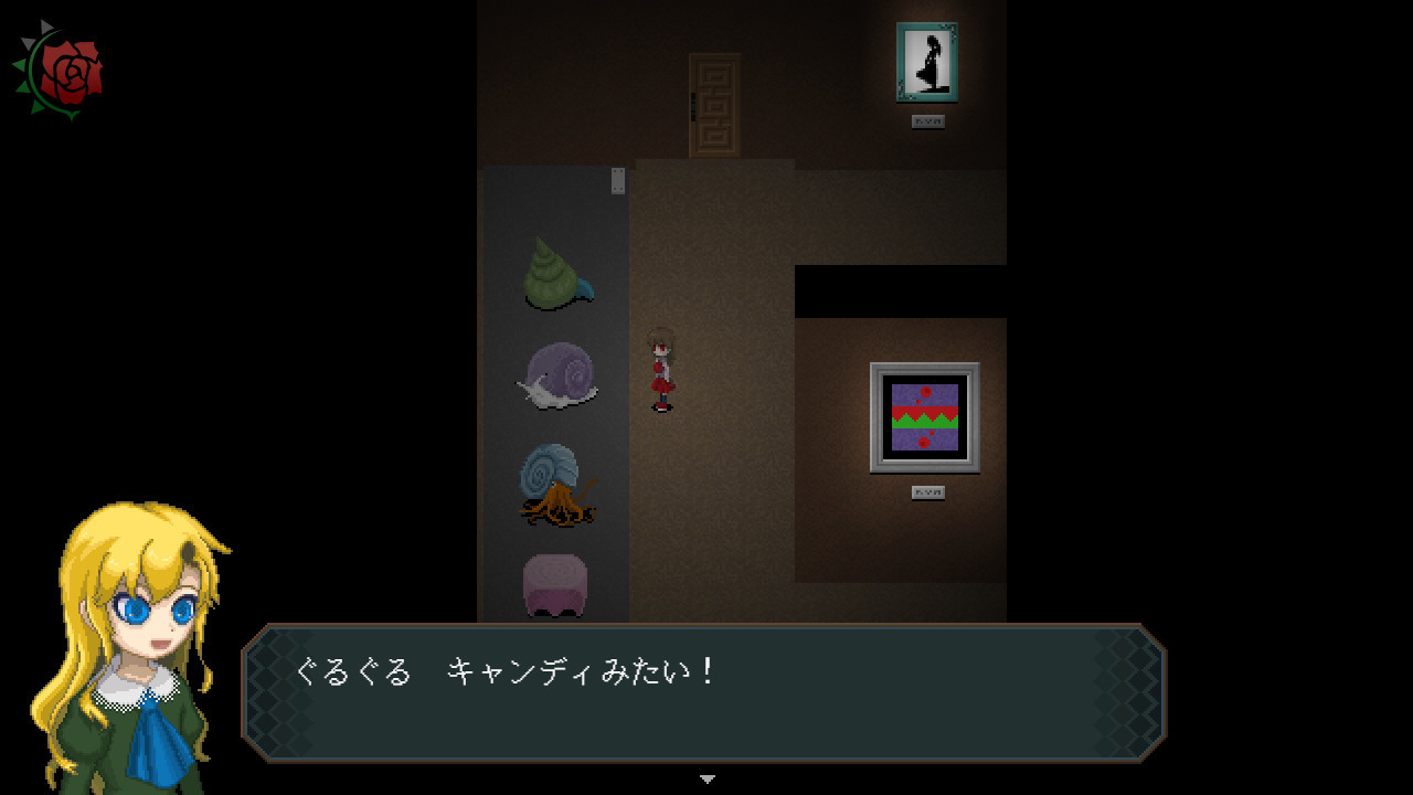 Ib 第1张 Ib 第1张