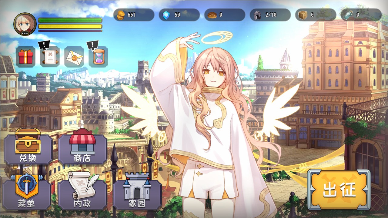 选王之剑/Idle Calibur 第3张 选王之剑/Idle Calibur 第3张