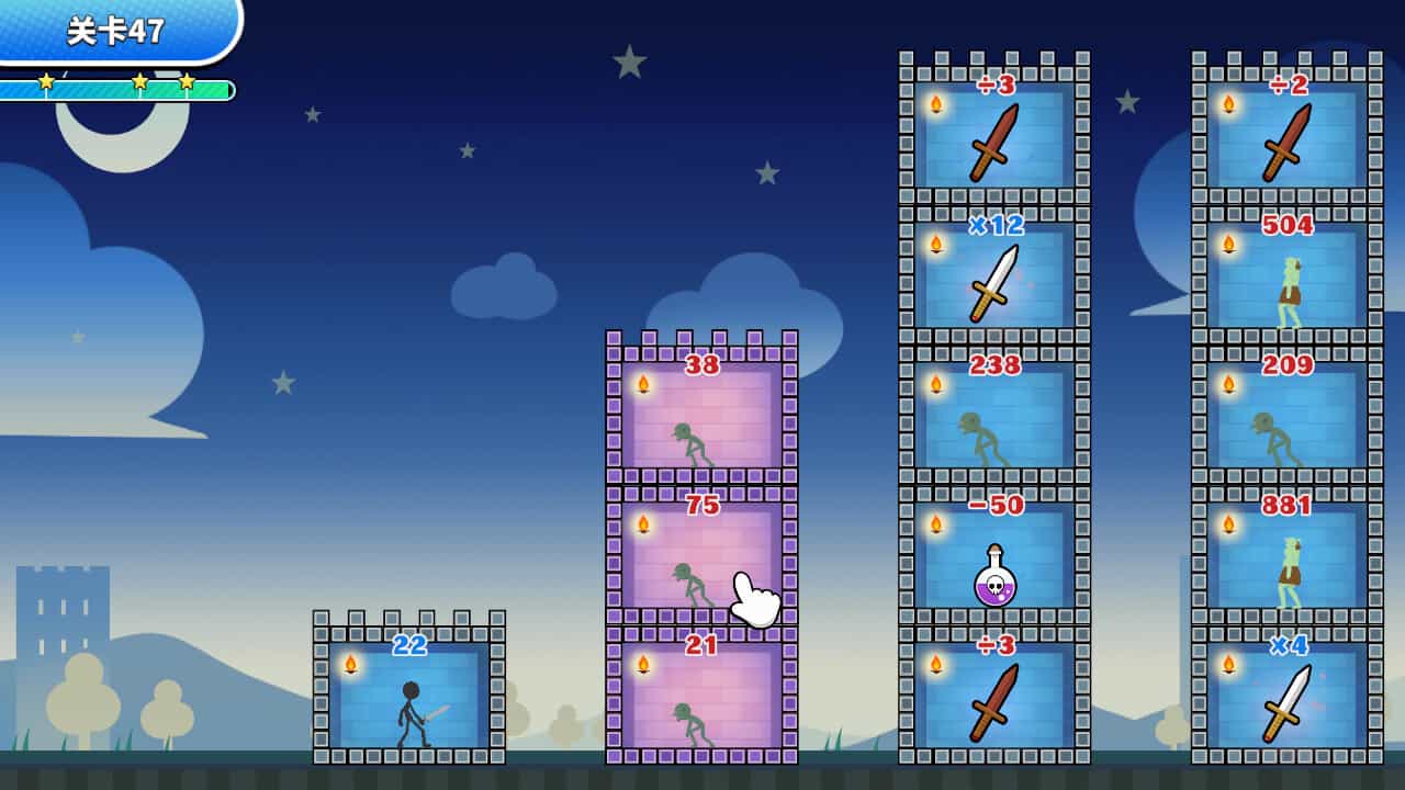 那些游戏/THOSE GAMES  第3张