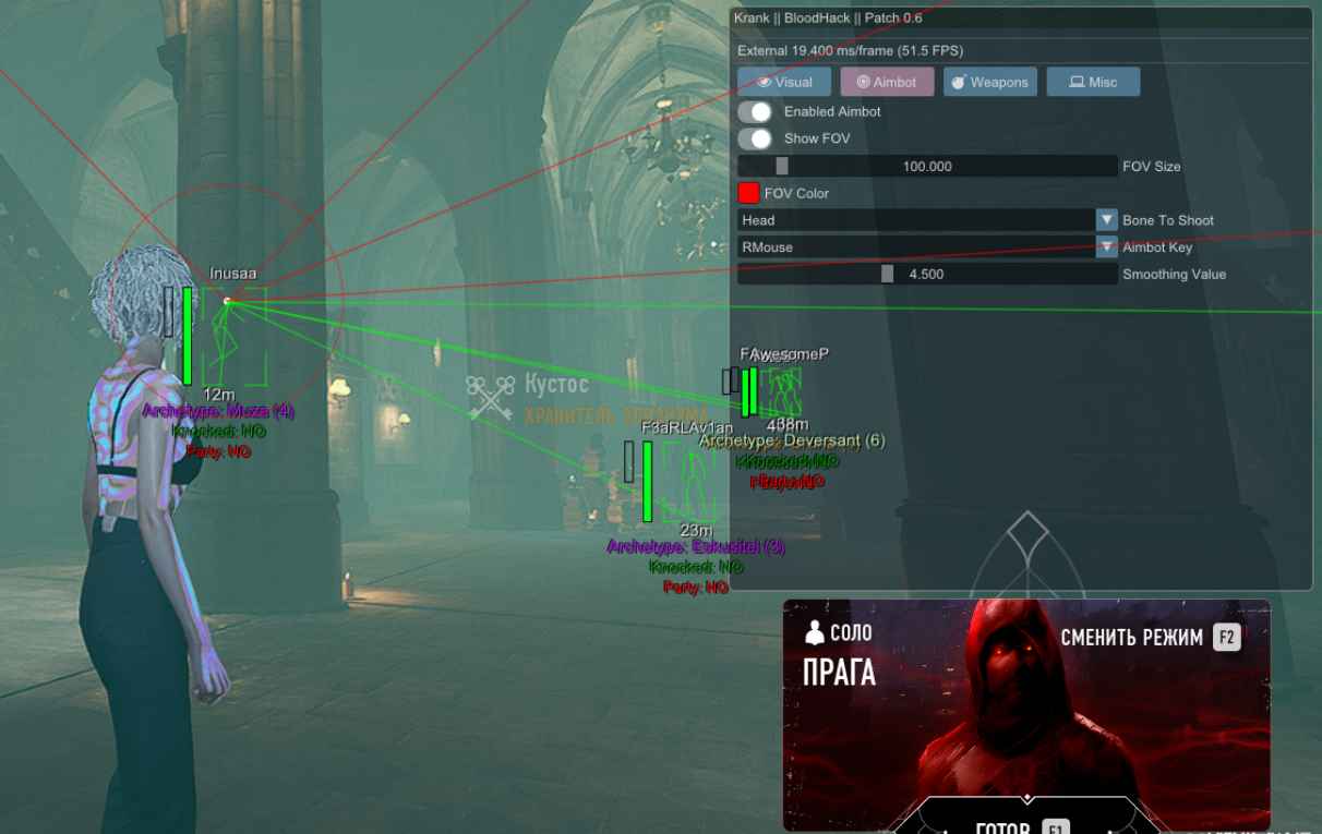 Bloodhunt血猎老外免费外部自瞄|透视|无后v3.0.4 第1张 Bloodhunt血猎老外免费外部自瞄|透视|无后v3.0.4 第1张