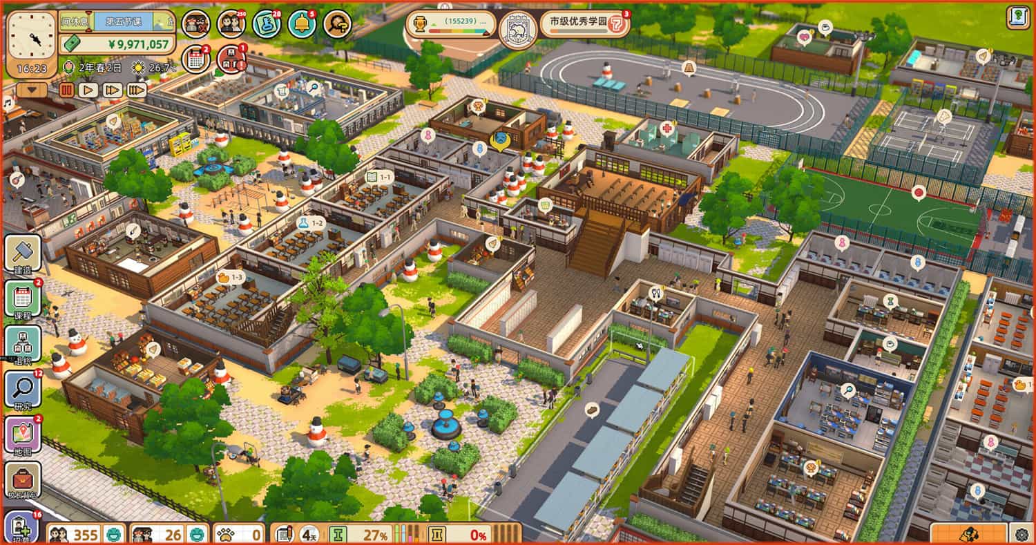 《学园构想家/学院构想家/Let's School/LETS SCHOOL》V1.3.3.1|官中|支持键鼠|容量2.1GB 第2张 《学园构想家/学院构想家/Let's School/LETS SCHOOL》V1.3.3.1|官中|支持键鼠|容量2.1GB 第2张