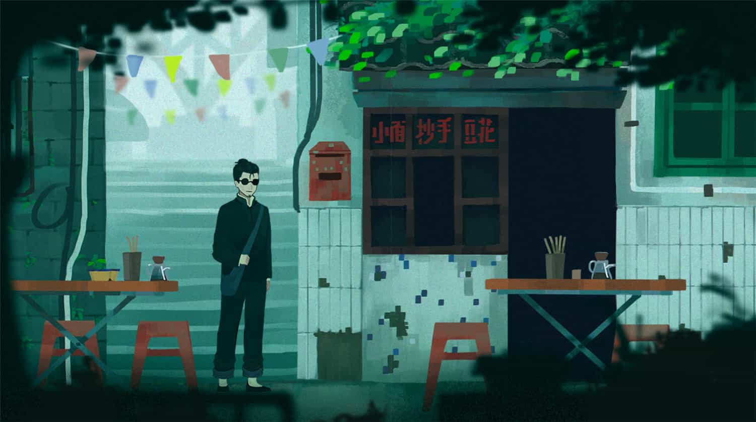 三伏/Sanfu 第1张 三伏/Sanfu 第1张