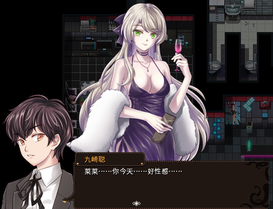 萝莉的远征/Lolita Expedition 第1张 萝莉的远征/Lolita Expedition 第1张