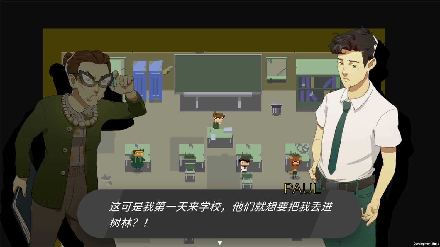 海怪学院/Kraken Academy!! 第1张 海怪学院/Kraken Academy!! 第1张