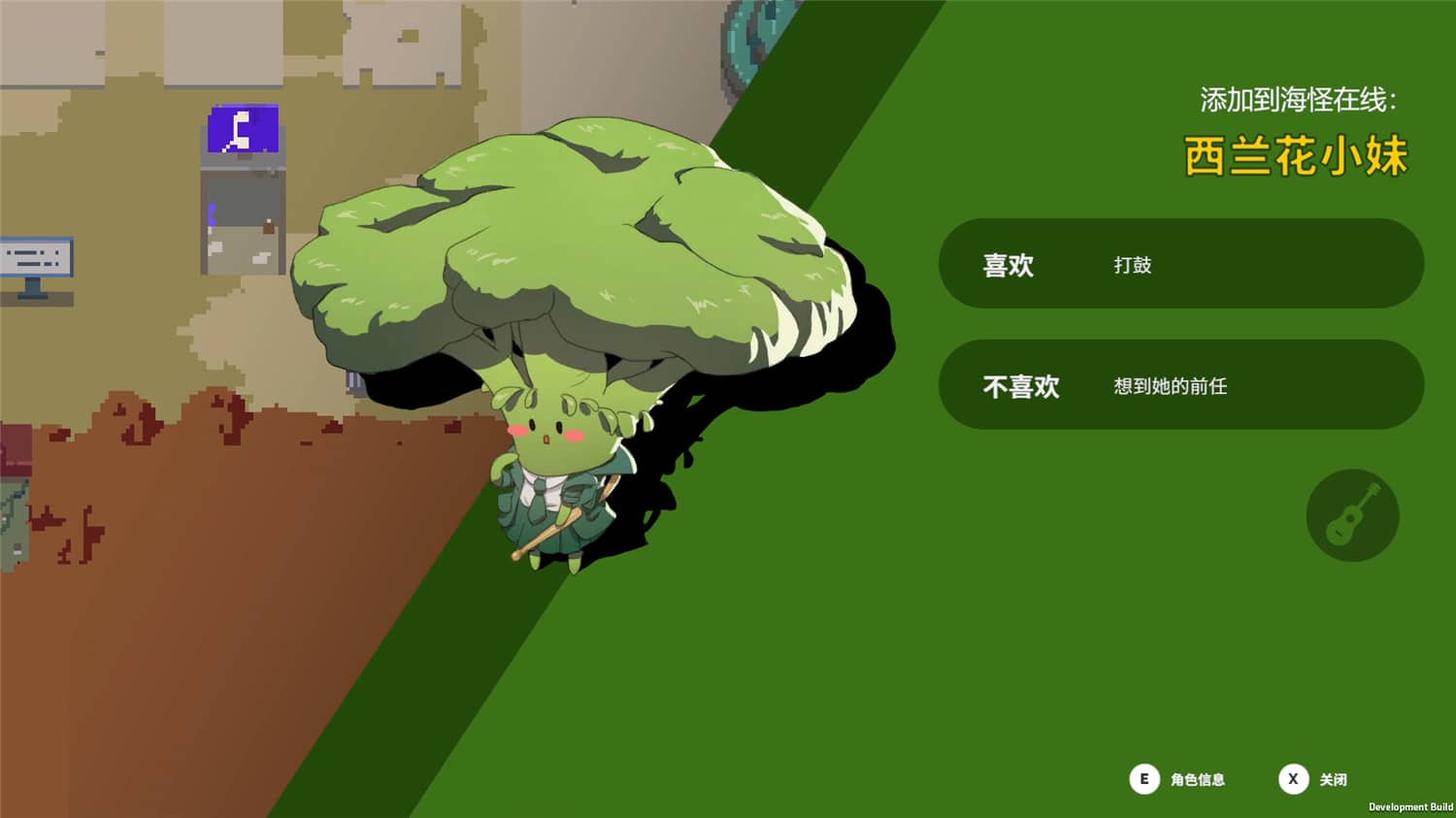 海怪学院/Kraken Academy!! 第2张 海怪学院/Kraken Academy!! 第2张