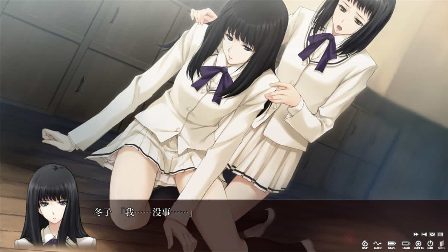 壳之少女/The Shell Part I: Inferno 第1张 壳之少女/The Shell Part I: Inferno 第1张