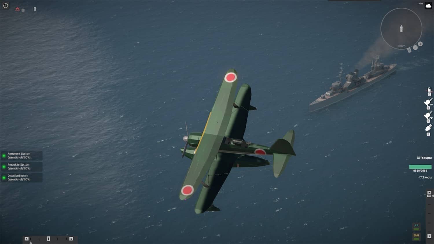 NavalArt 第1张 NavalArt 第1张