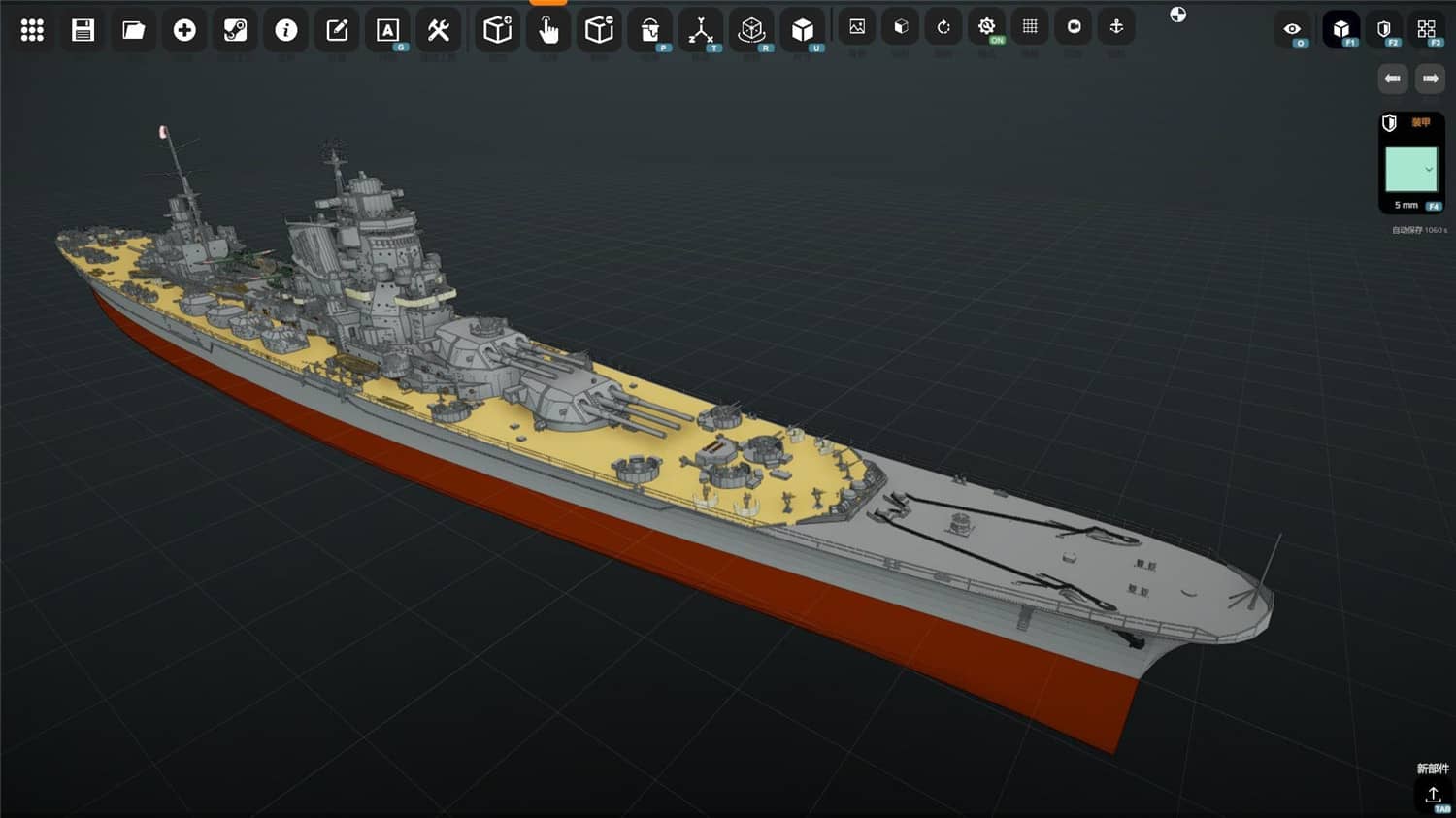 NavalArt 第2张 NavalArt 第2张