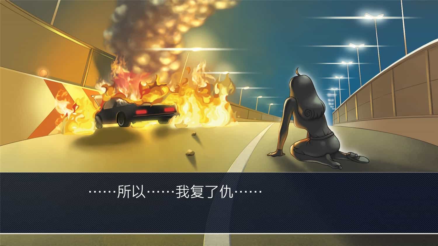 逆转裁判123:成步堂精选集/Phoenix Wright:Ace Attorney Trilogy 第1张 逆转裁判123:成步堂精选集/Phoenix Wright:Ace Attorney Trilogy 第1张