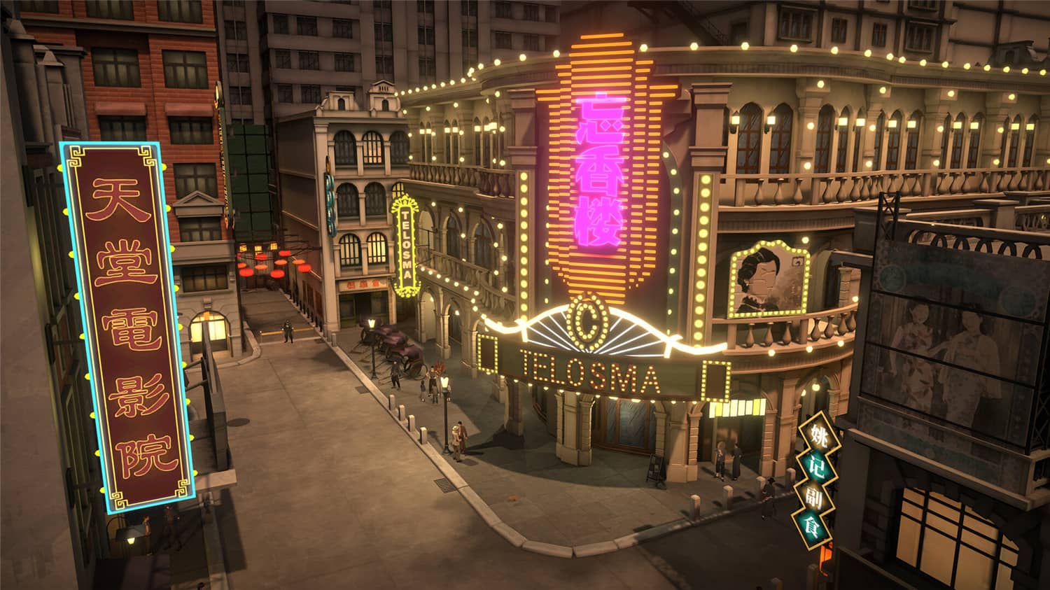 异梦迷城/Mato Anomalies 第2张 异梦迷城/Mato Anomalies 第2张