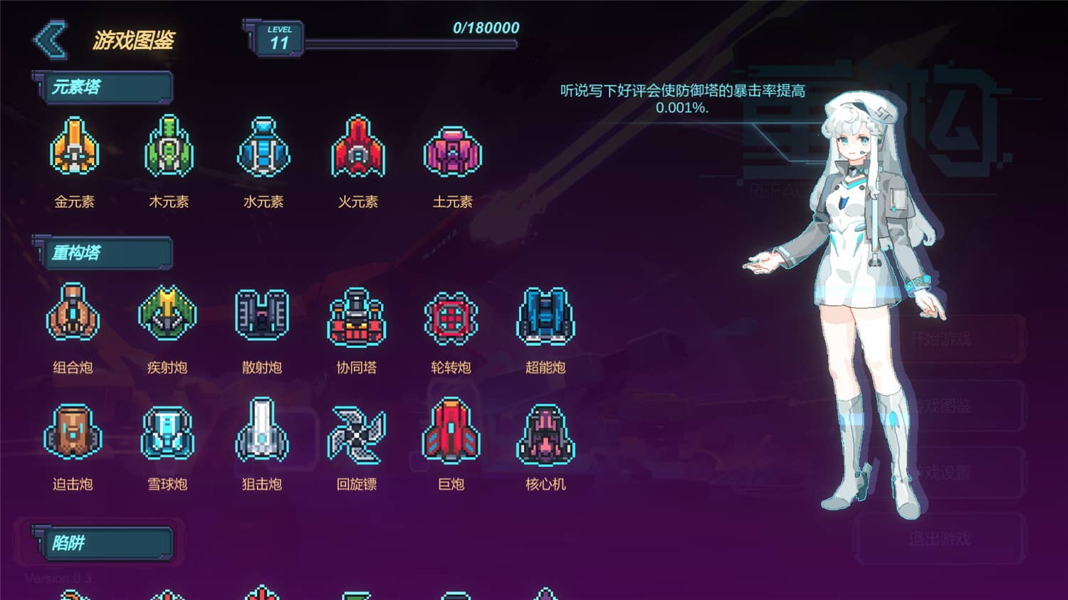 重构/Refactor 第2张 重构/Refactor 第2张