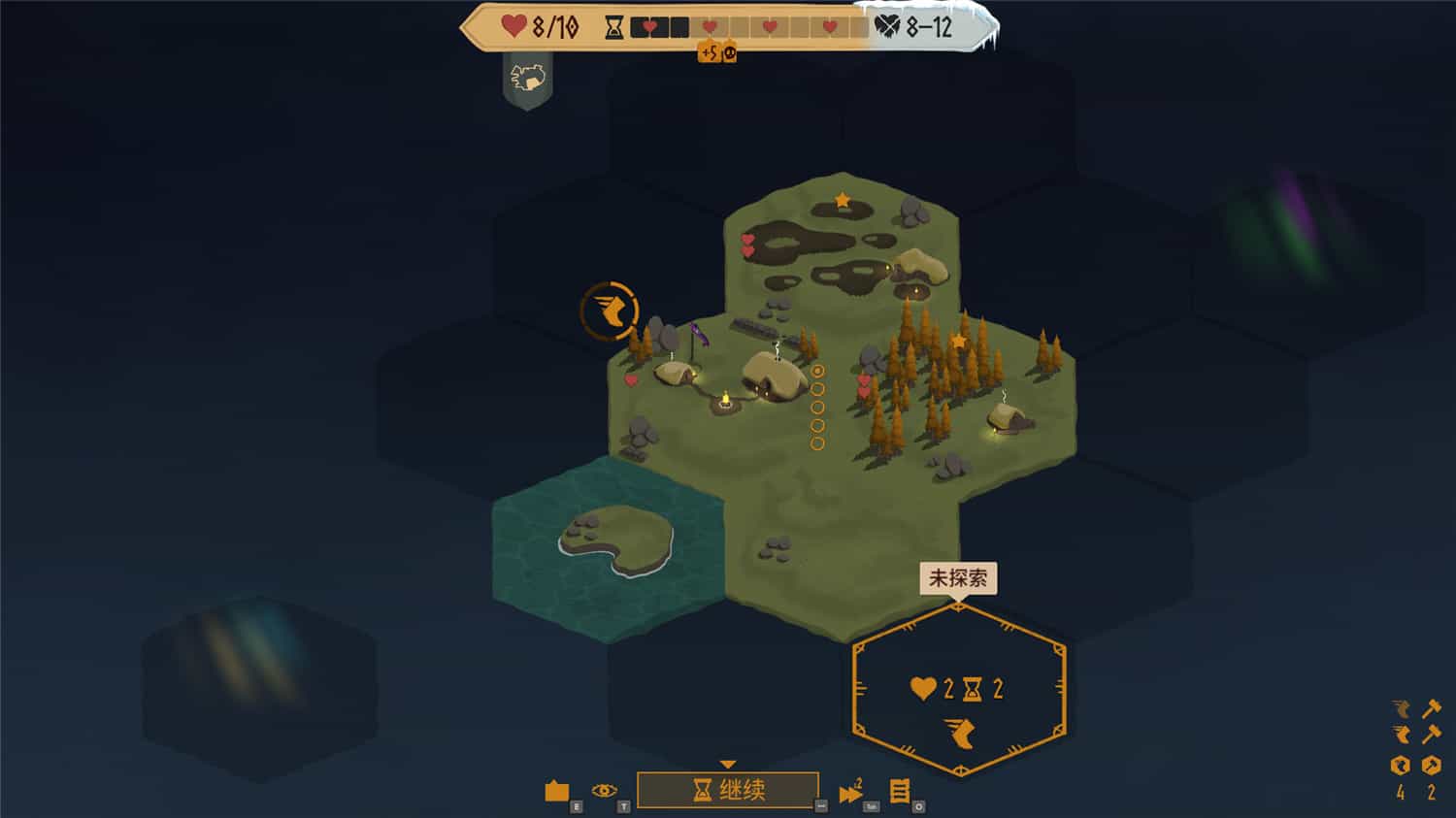 土地名称/Landnama 第3张 土地名称/Landnama 第3张