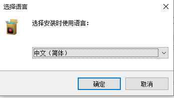 傲软录屏 v1.6.6.19 解锁版 (专业好用的桌面录屏软件) 第2张 傲软录屏 v1.6.6.19 解锁版 (专业好用的桌面录屏软件) 第2张