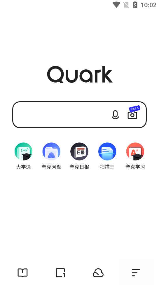 夸克浏览器 v7.0.5.600自带黑科技 第1张 夸克浏览器 v7.0.5.600自带黑科技 第1张