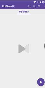 Android KMPlayer Plus 33.07.061 高解码版 第1张 Android KMPlayer Plus 33.07.061 高解码版 第1张