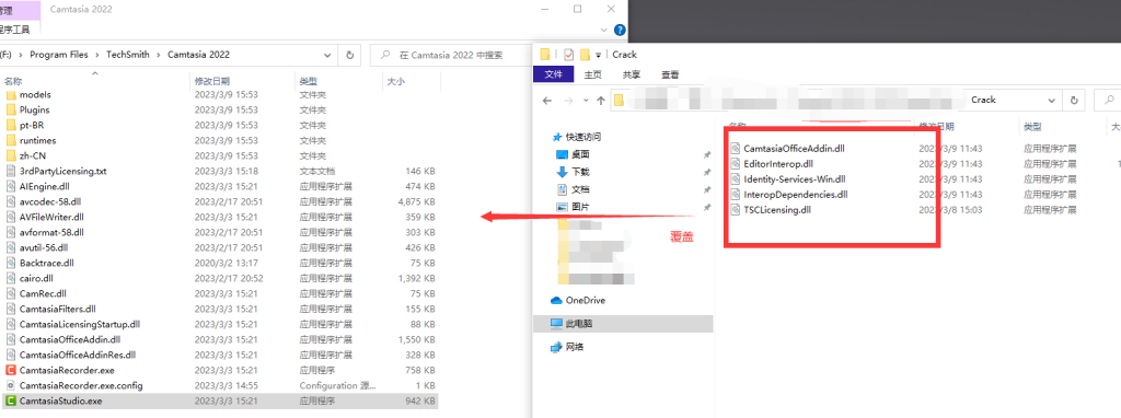 TechSmith_Camtasia v23.2.0 激活版 (屏幕录像软件及视频编辑软件) 第4张 TechSmith_Camtasia v23.2.0 激活版 (屏幕录像软件及视频编辑软件) 第4张
